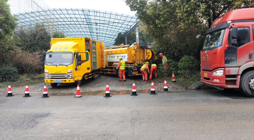 海沧成区雨污水管网“四位一体”检测疏通项目